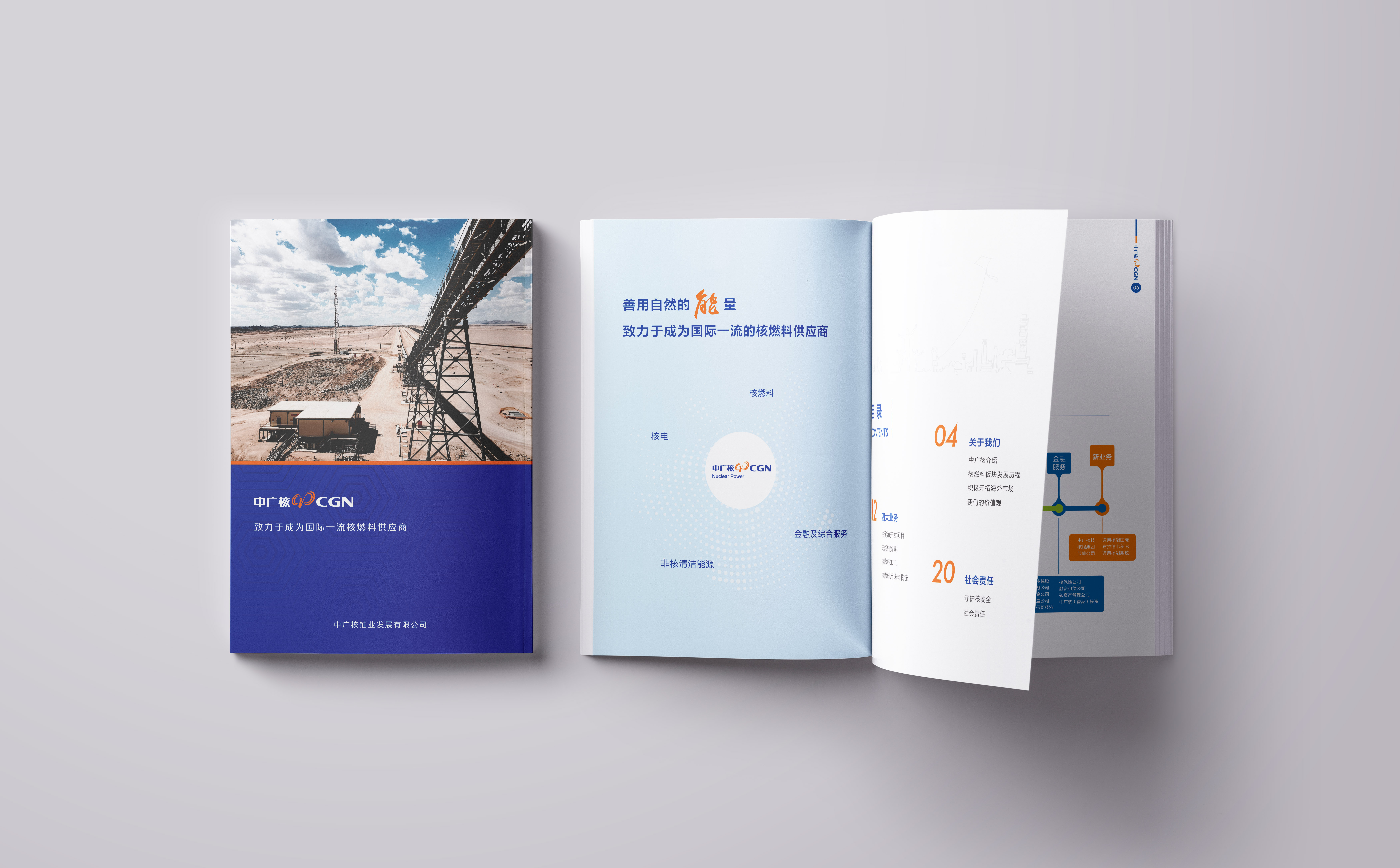 效果图-1.jpg